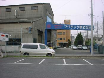DSCF0015