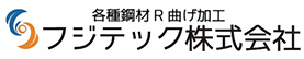 フジテック株式会社